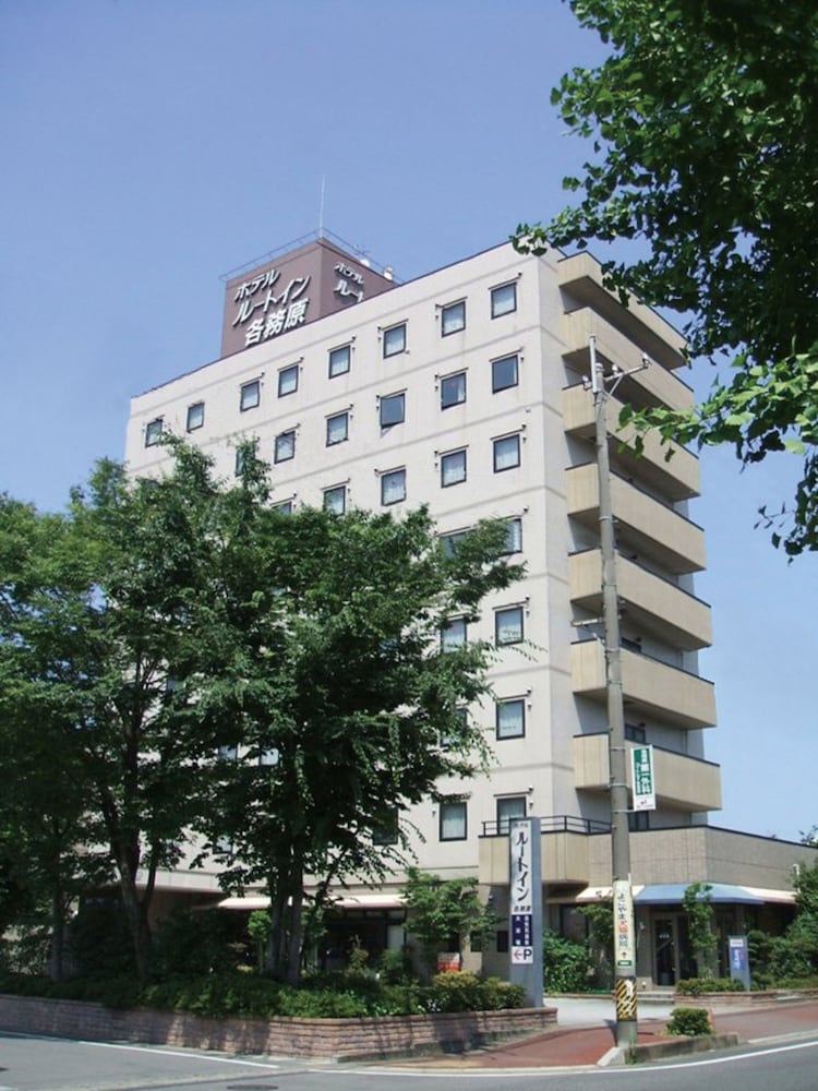 Hotel Route-Inn Kakamigahara 1/39