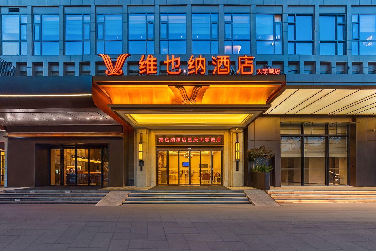 Vienna Hotel (Chongqing University Town) 2/45
