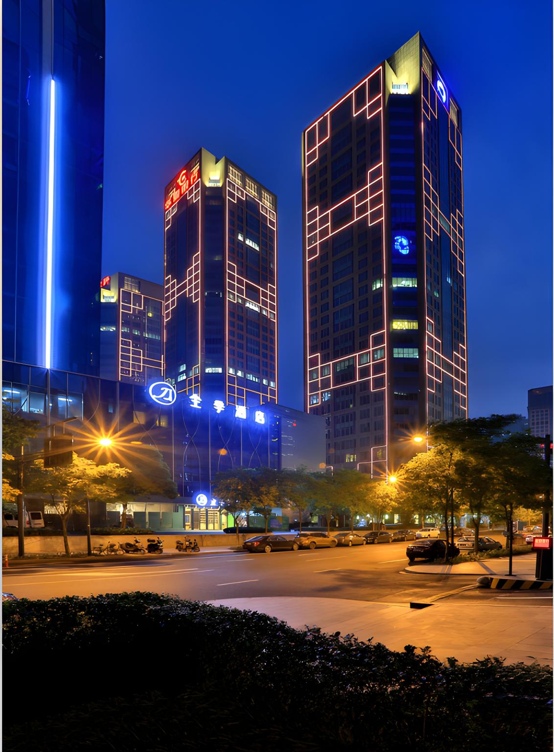 JI Hotel Hangzhou Qianjiang Xincheng 45/46