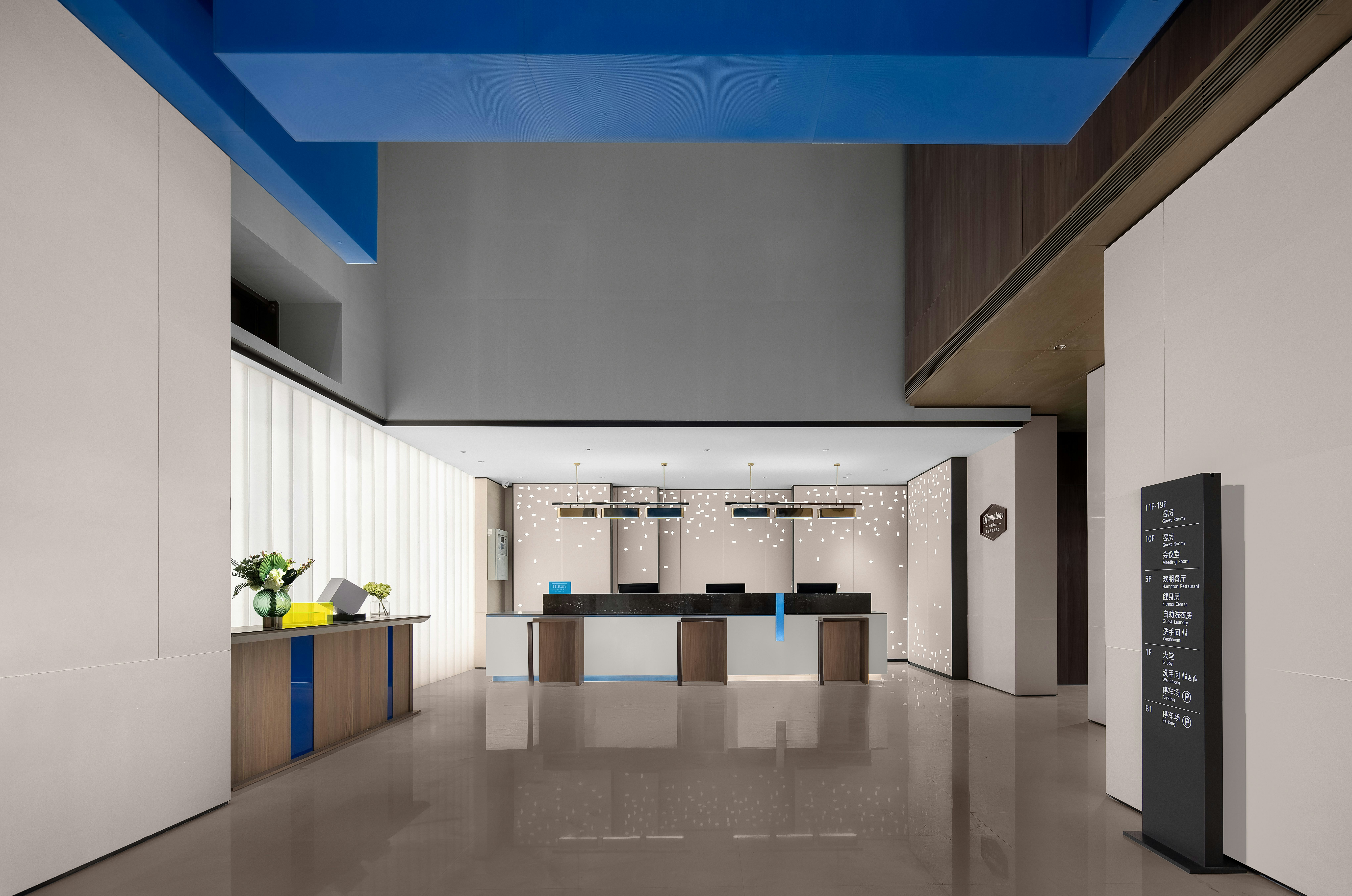 HAMPTON BY HILTON GUANGZHOU LUOXI 5/45