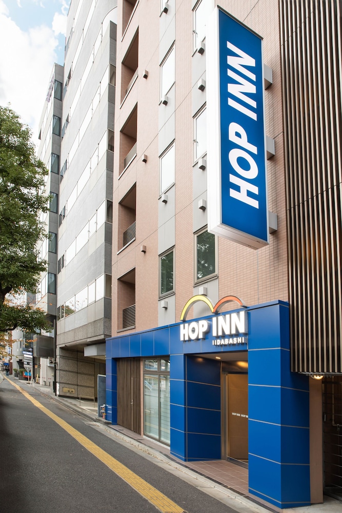 HOP INN Tokyo Iidabashi 2/25