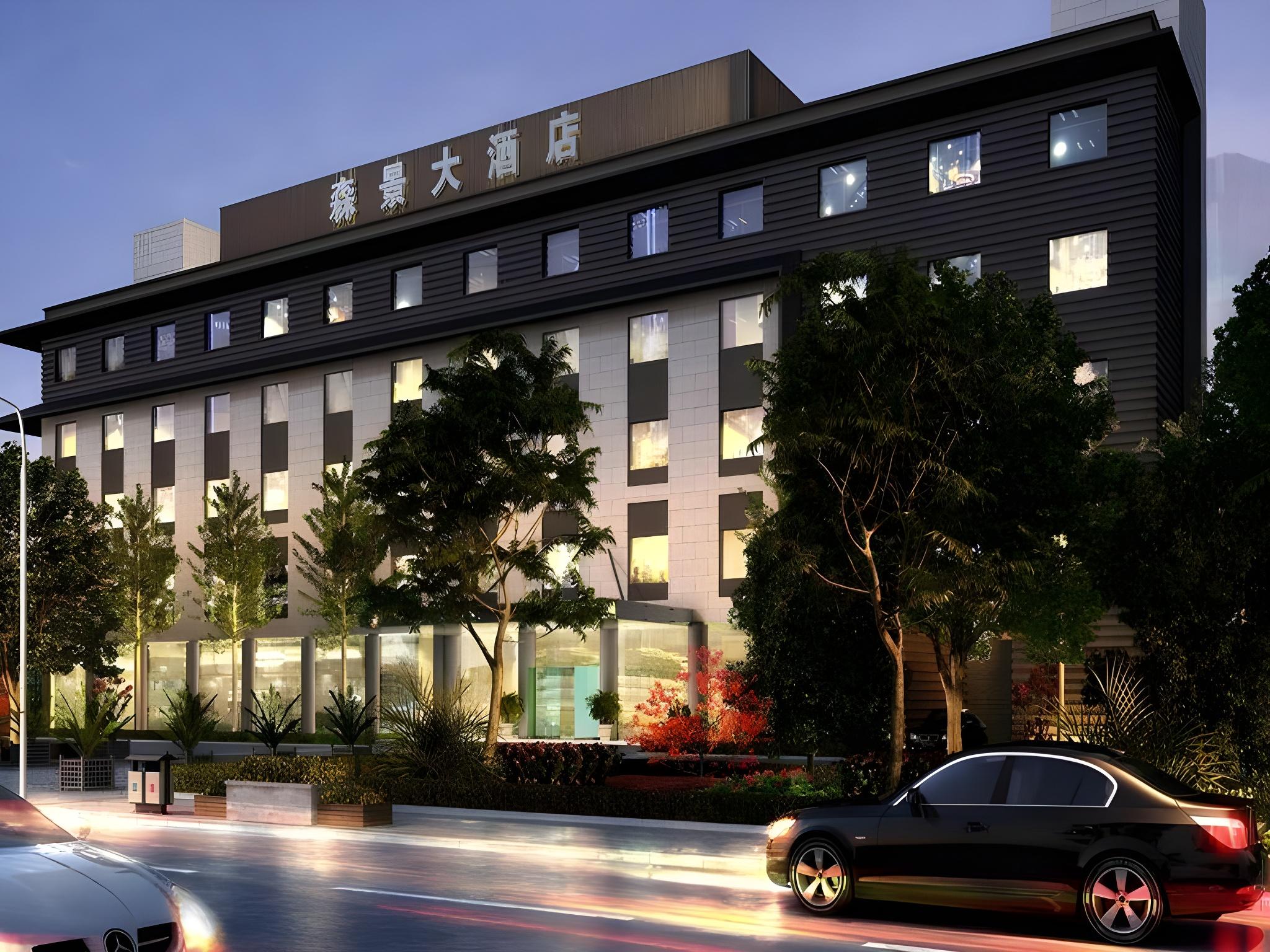 Sunpark View Hotel 5/45
