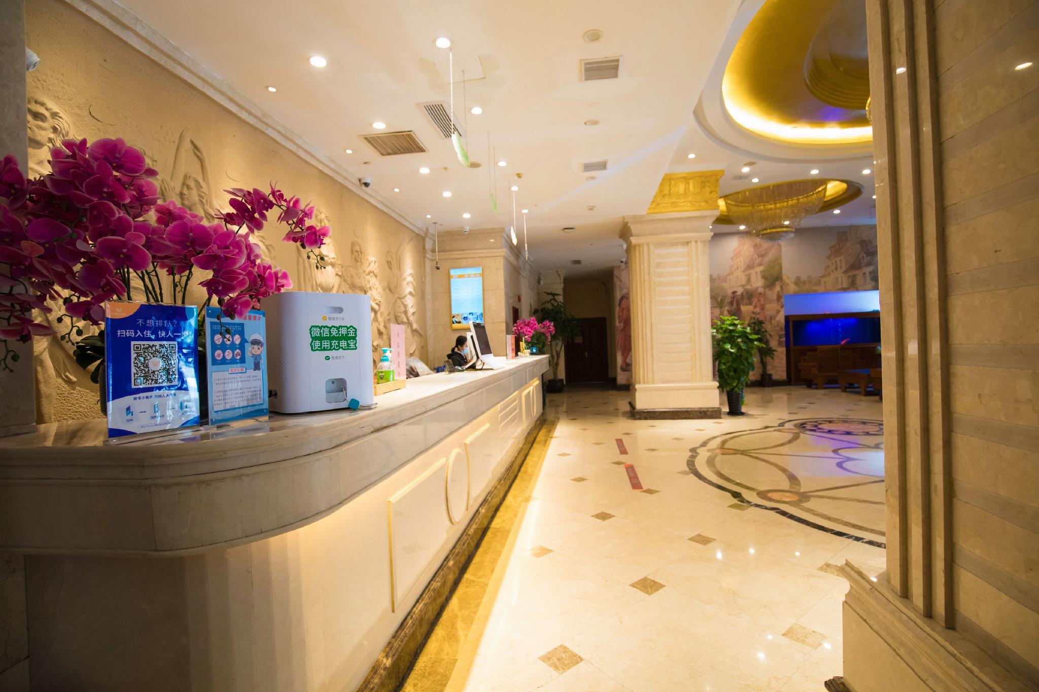 Vienna International Hotel (Shanghai Hongqiao National Exhibition and Convention Center Caobao Road) 17/47