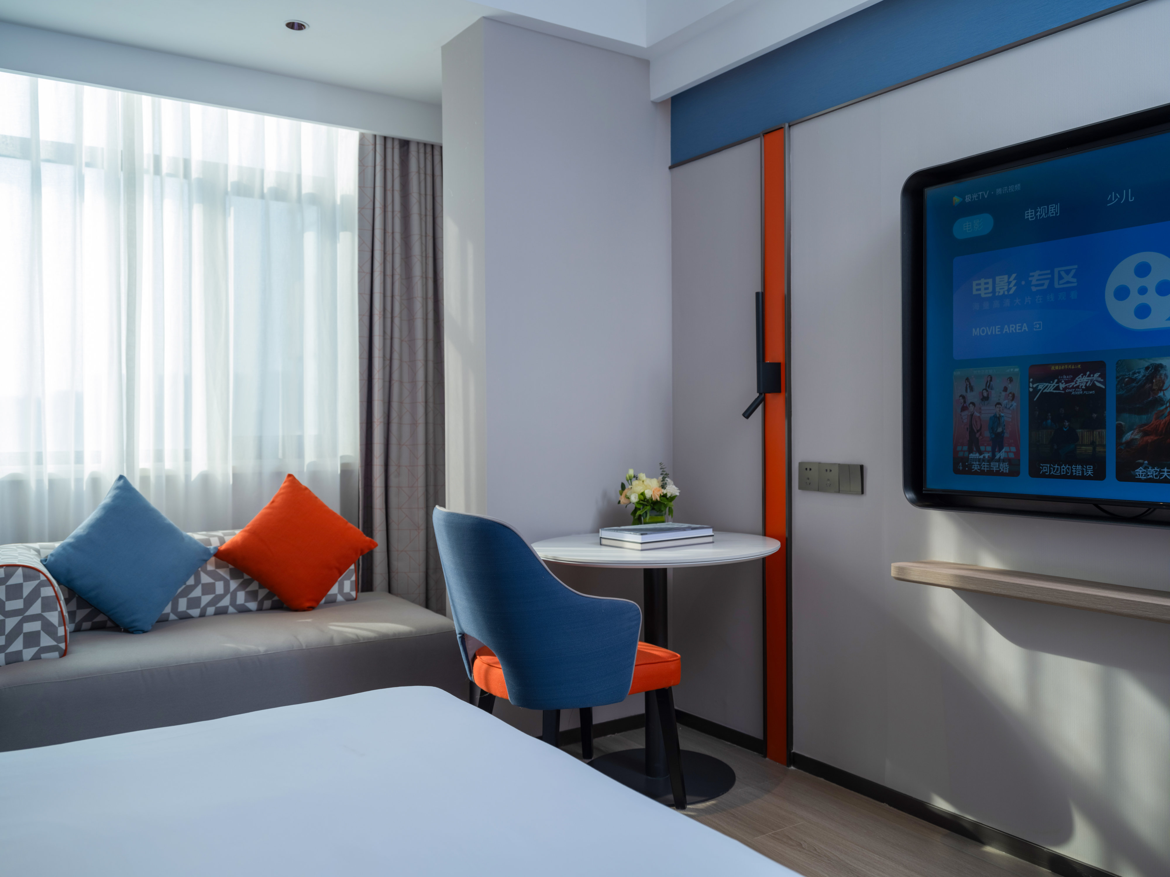 Holiday Inn Express Zhengzhou Garden Road 15/39
