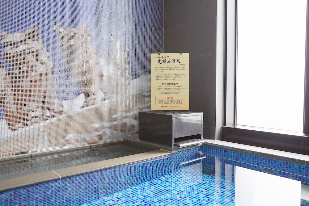 ALMONT HOTEL NAHA KENCHOMAE 48/71
