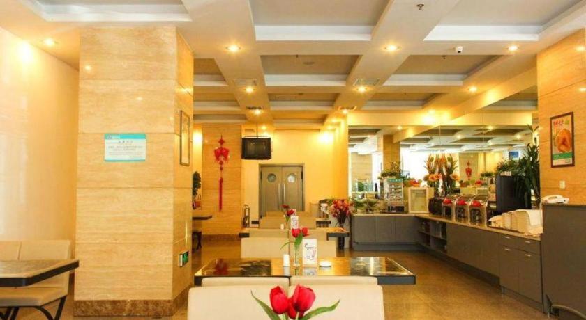 Jinjiang Inn Shenyang Zhong Street 35/51