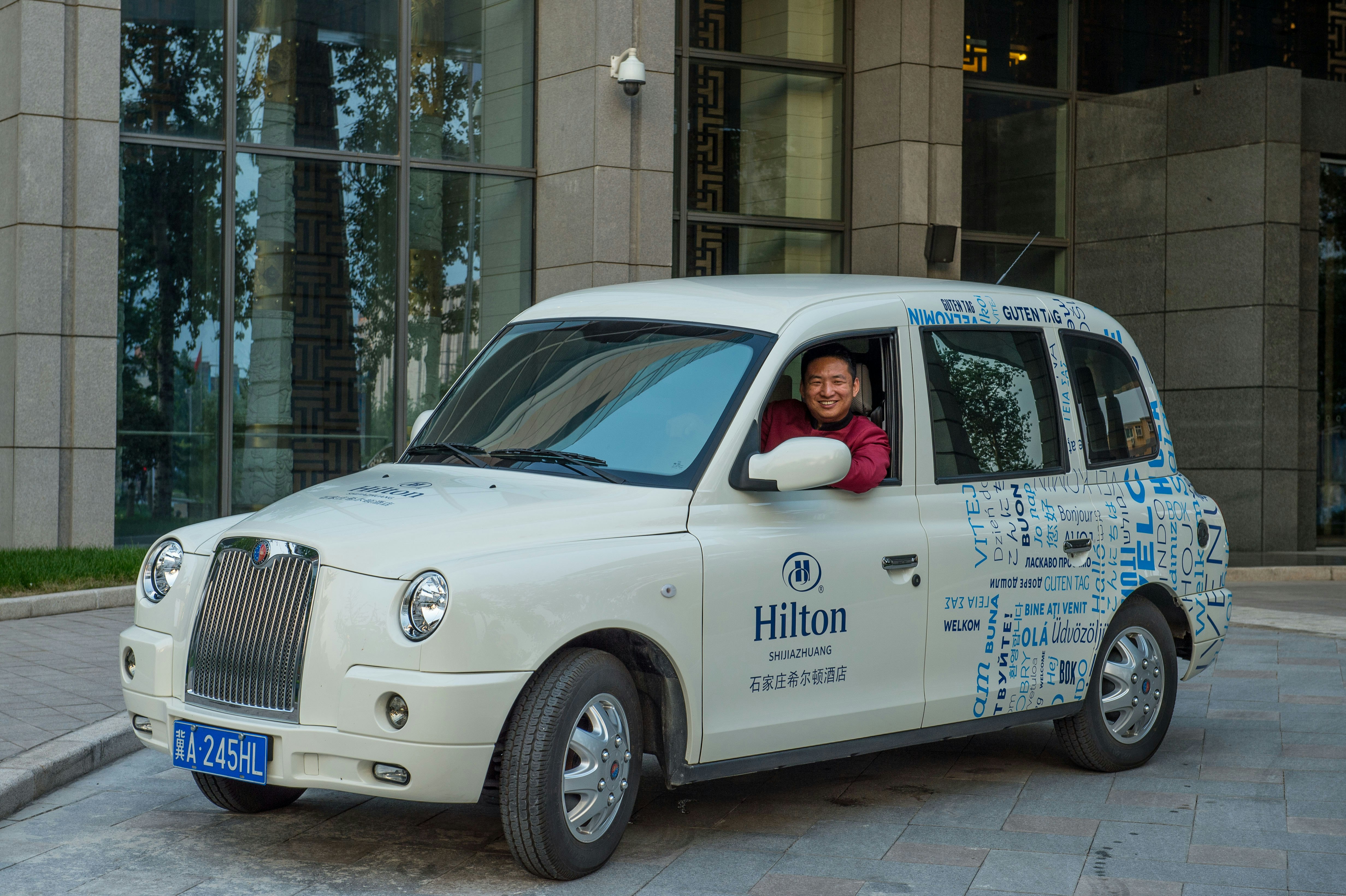 Hilton Shijiazhuang 59/63