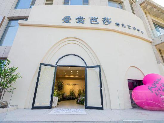 Qinhuangdao BTG Jinglun Hotel 3/29