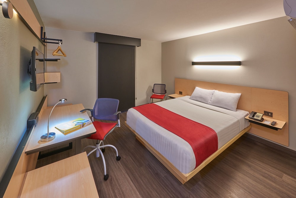 City Express by Marriott Merida 18/55