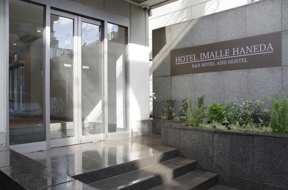 Hotel Imalle Haneda 14/50