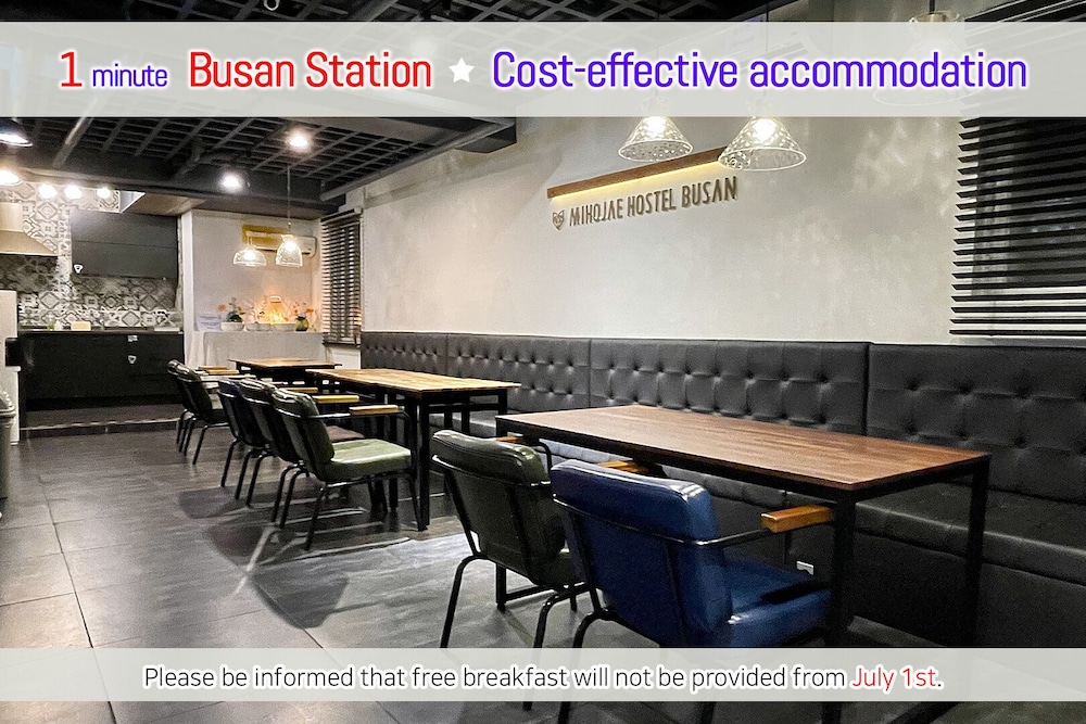 Familie Guest House Busan Station - Hostel 42/50