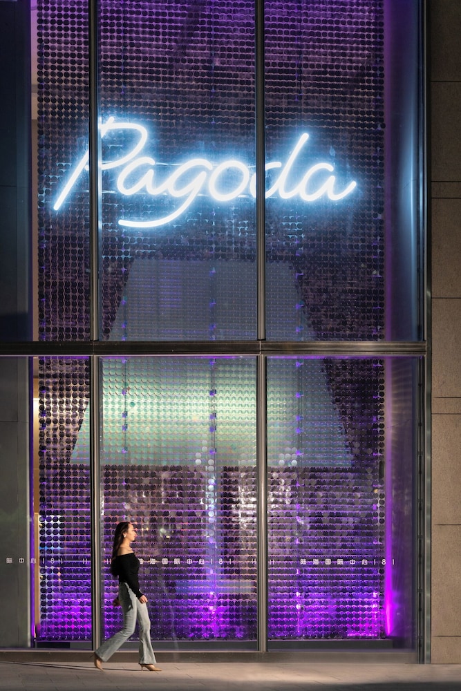 Pagoda Hotel Chongqing Incity HuaLongQiao Station 50/80