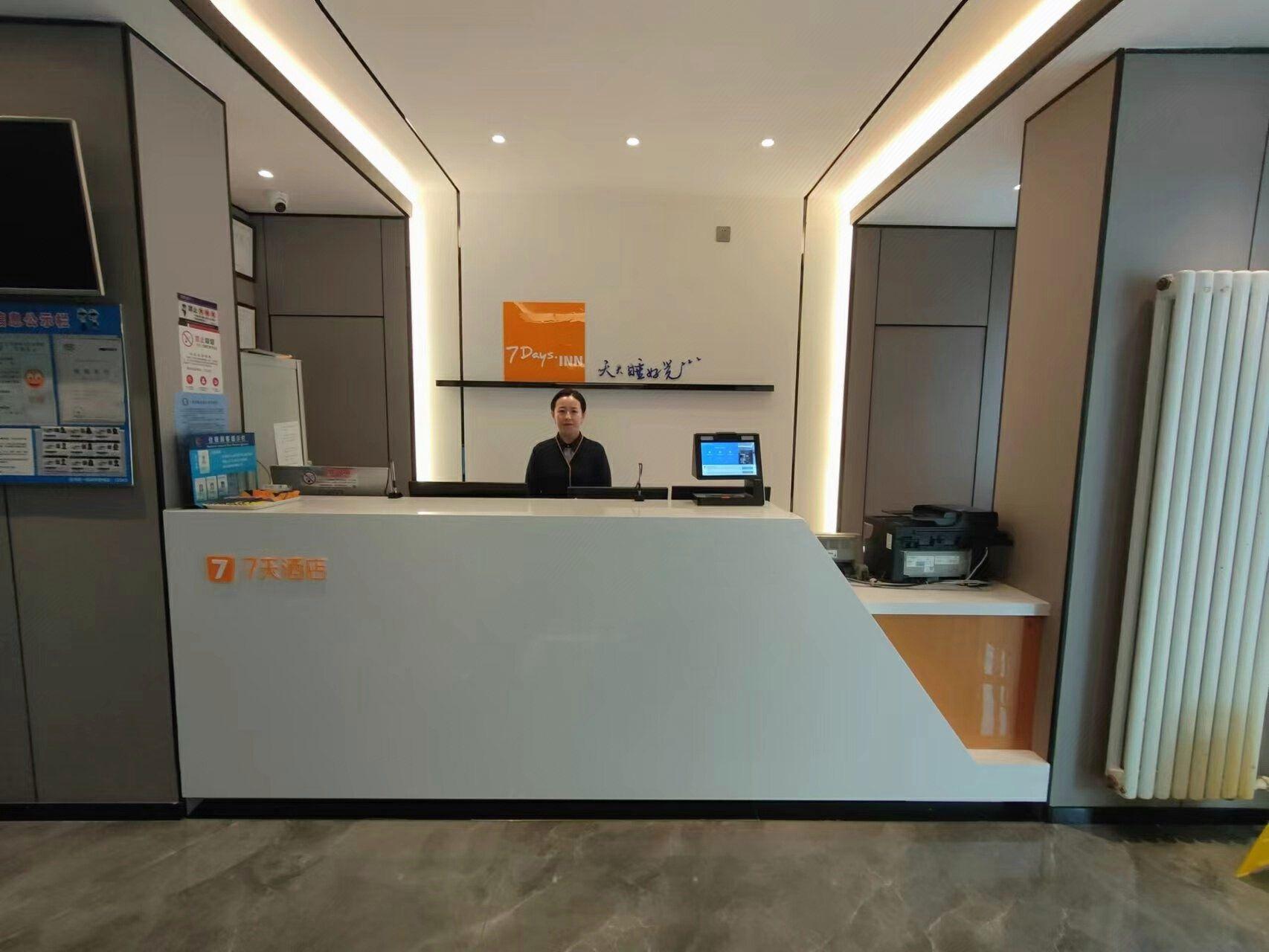 7 Days Inn (Tianjin Ninghe Guangming Road) 7/41