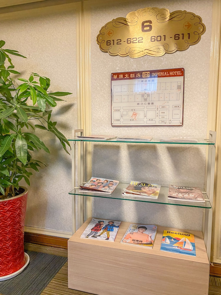 Hua Guo Hotel 6/50