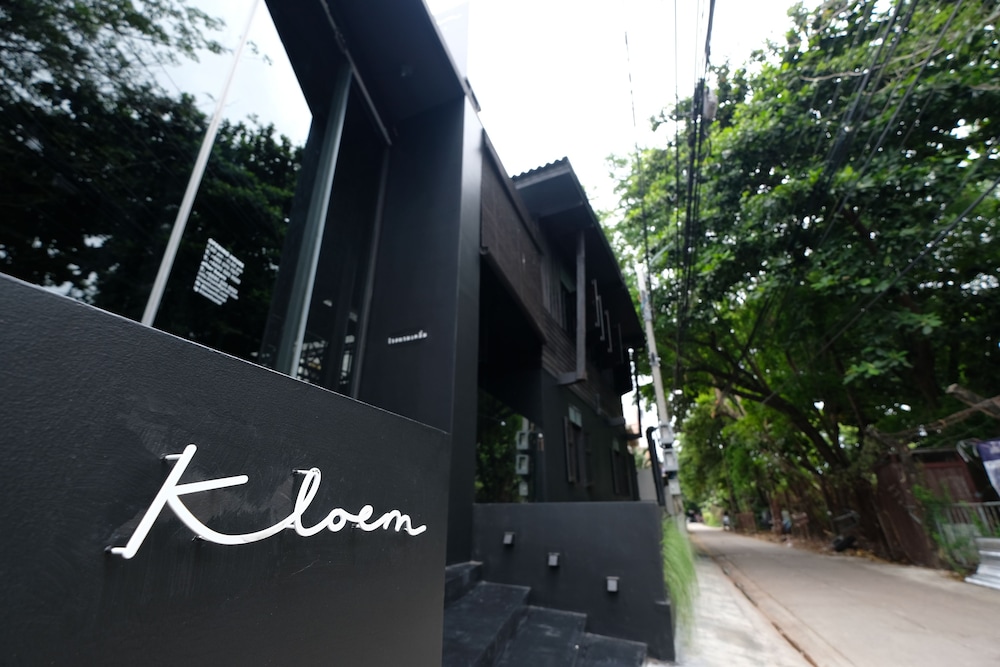 Kloem Hostel - Adults Only 9/67