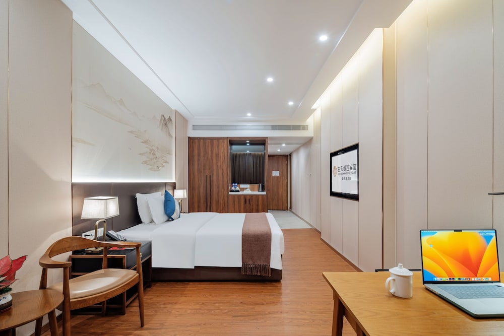White Swan Guest House (Zhaoqing Hubin) 18/44