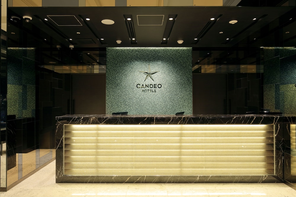 Candeo Hotels Kobe Torroad 8/62