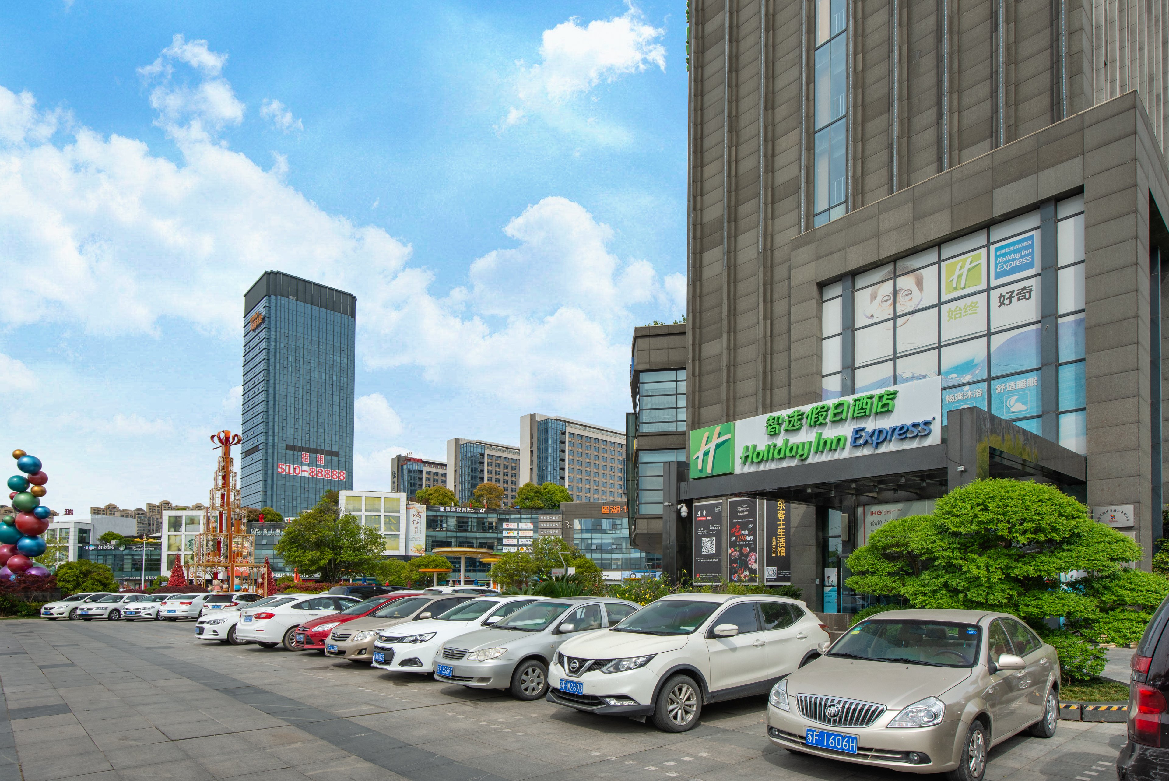 HOLIDAY INN EXPRESS NANTONG XINGHU 26/33