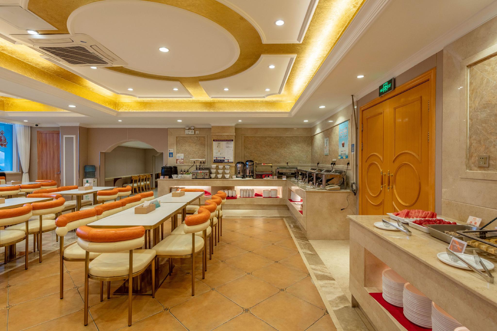 Vienna Hotel Gongcheng Tianjie 51/61