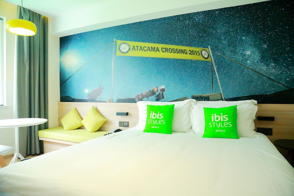 Ibis Styles Shanghai Qingpu Sport Center Hotel 10/31