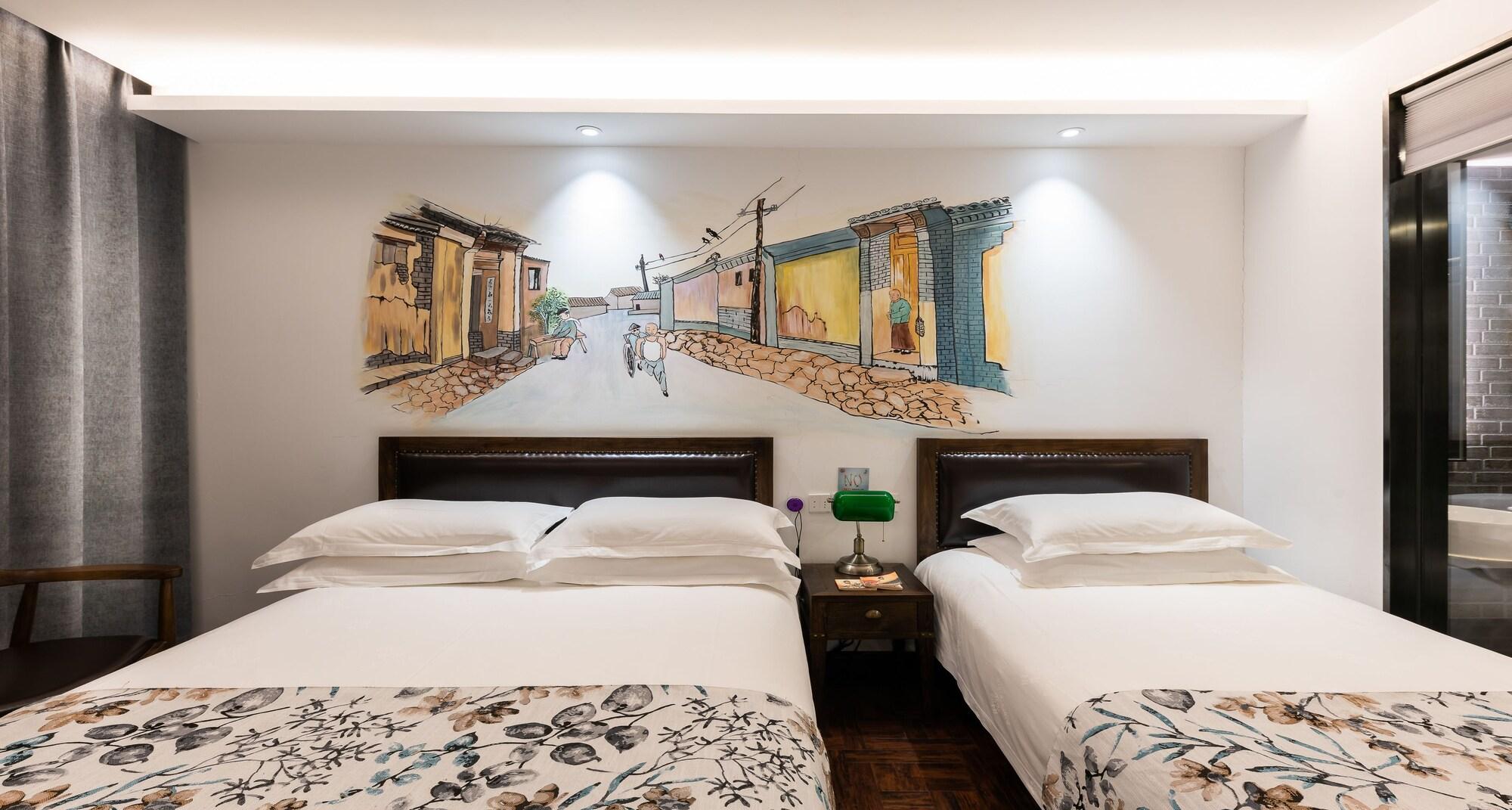 Nostalgia Hotel (Beijing Guomao Jinsongpingyuan Metro Station) 13/47