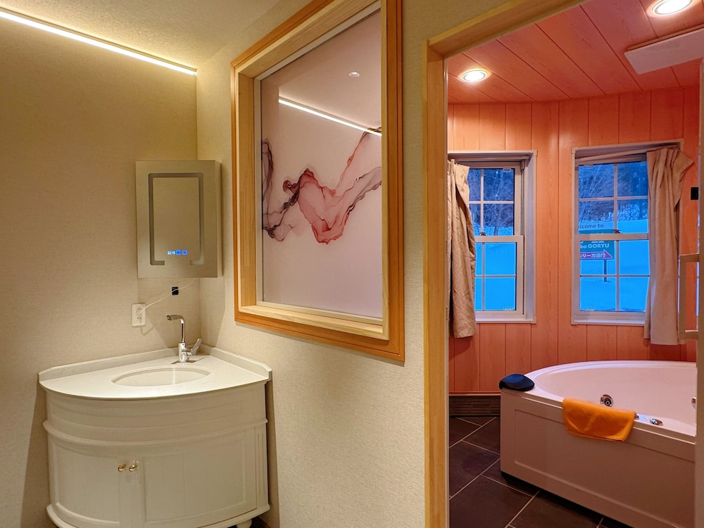 Hakuba Sun Valley Hotel 47/50