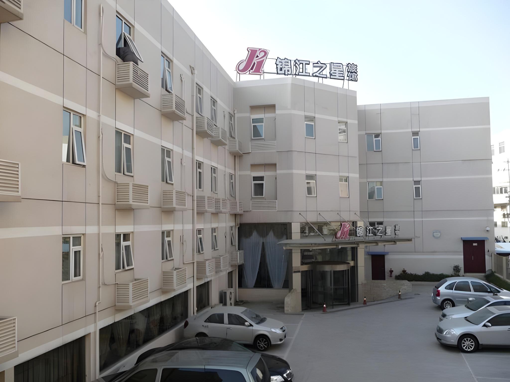 Jinjiang Inn Nanjing KazimenA St. 25/28