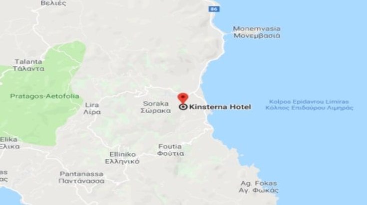 Kinsterna Hotel 44/47