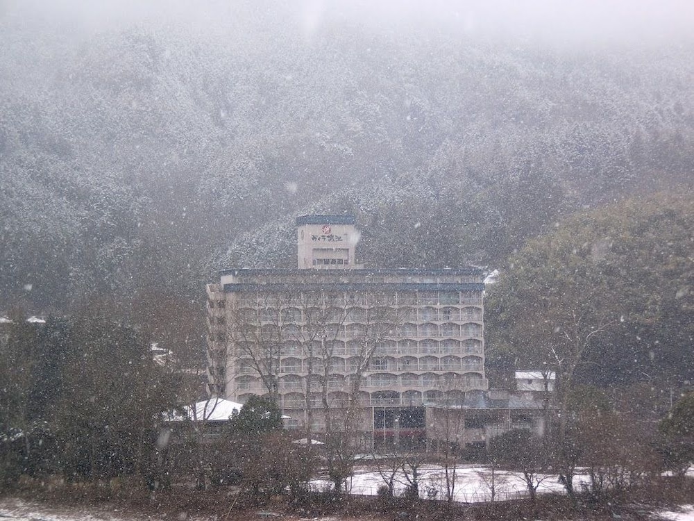Hyper Resort Villa Shionoe 2/53