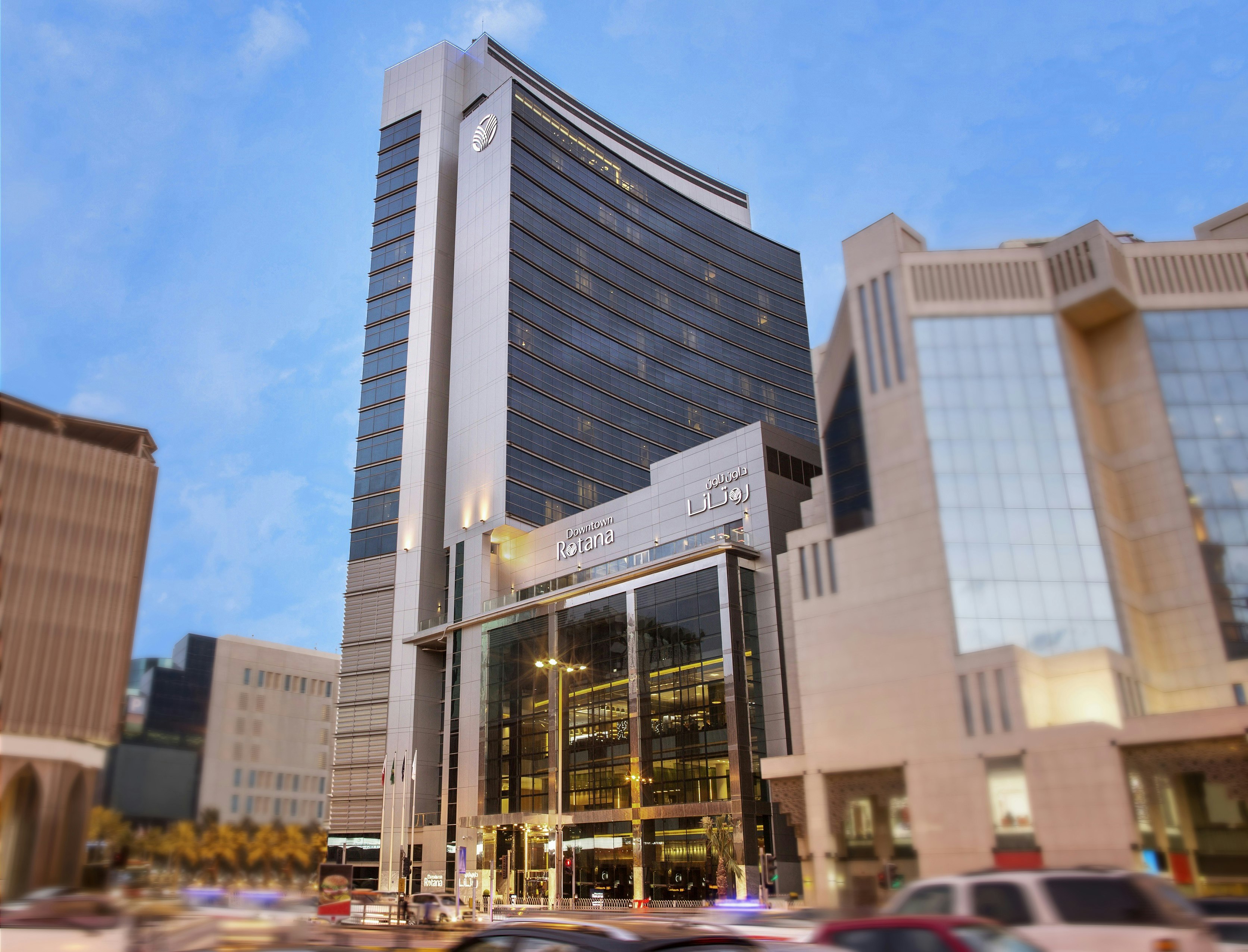 Downtown Rotana in MANAMA