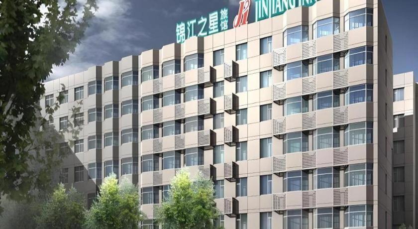 锦江之星品尚酒店武汉Xinhua路(Jinjiang Inn Select (Wuhan Xinhua Road))(Jinjiang Inn Select (Wuhan Xinhua Road)) 图片3