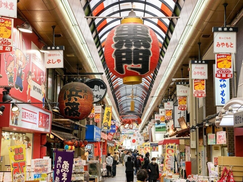 Rex-Inn Namba 20/40