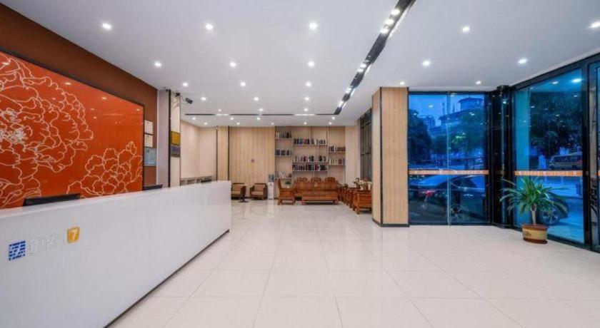 7 Days Premium (Shenzhen Dapeng New District Jiaochangwei) 9/36