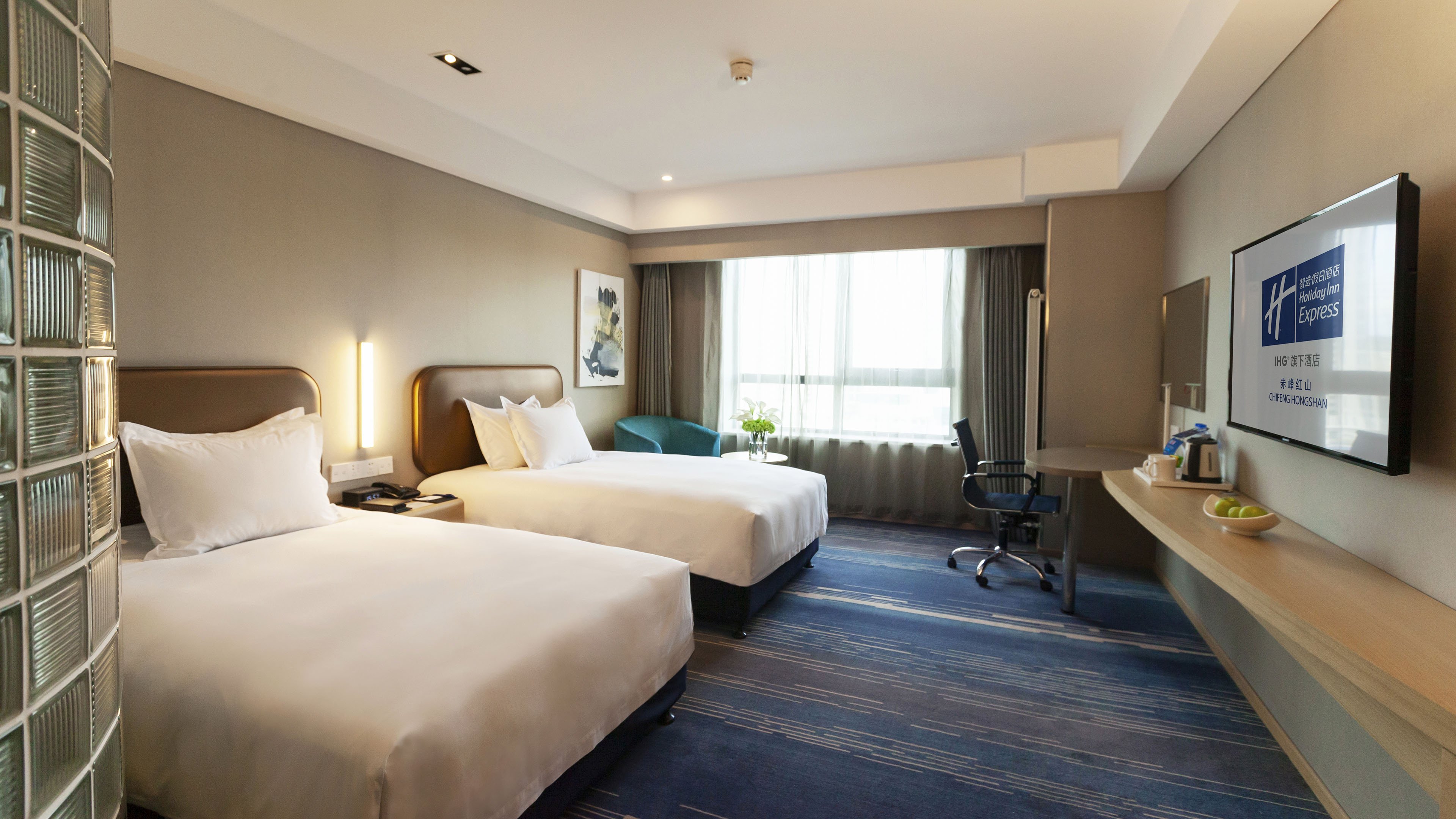 HOLIDAY INN EXPRESS CHIFENG HONGSHAN 18/50