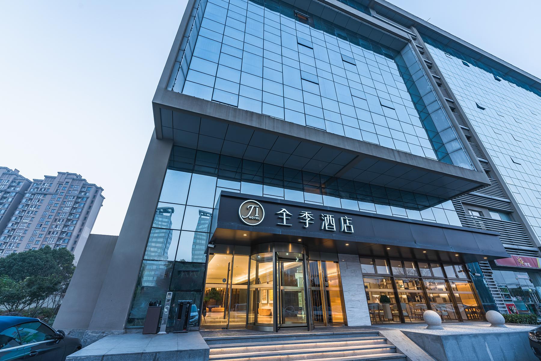 Ji Hotel (Shanghai Hongqiao National Exhibition and Convention Center Xujing) 1/32