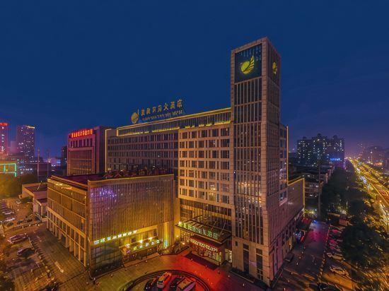 Jitang New Century Hotel 3/34