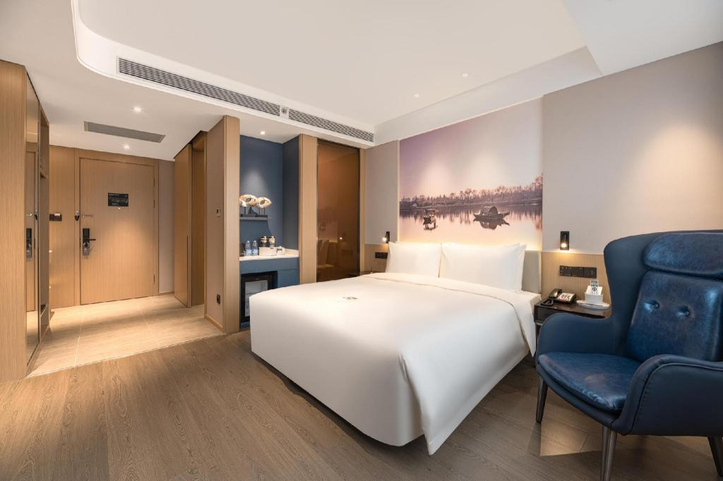 Atour Hotel (Xi'an Internetional Trade and Logistics) 16/53