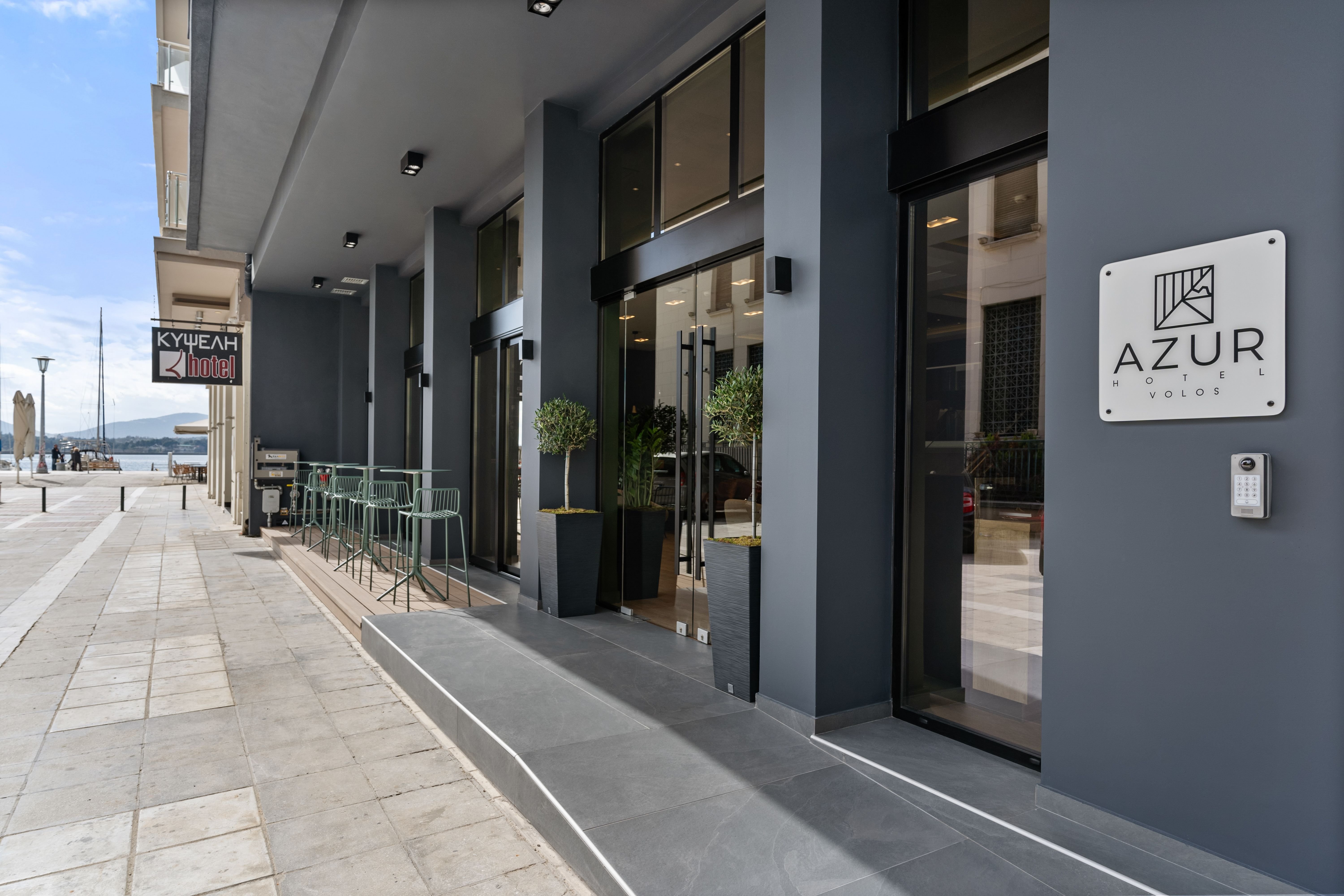 Azur Hotel Volos by GHH 15/17