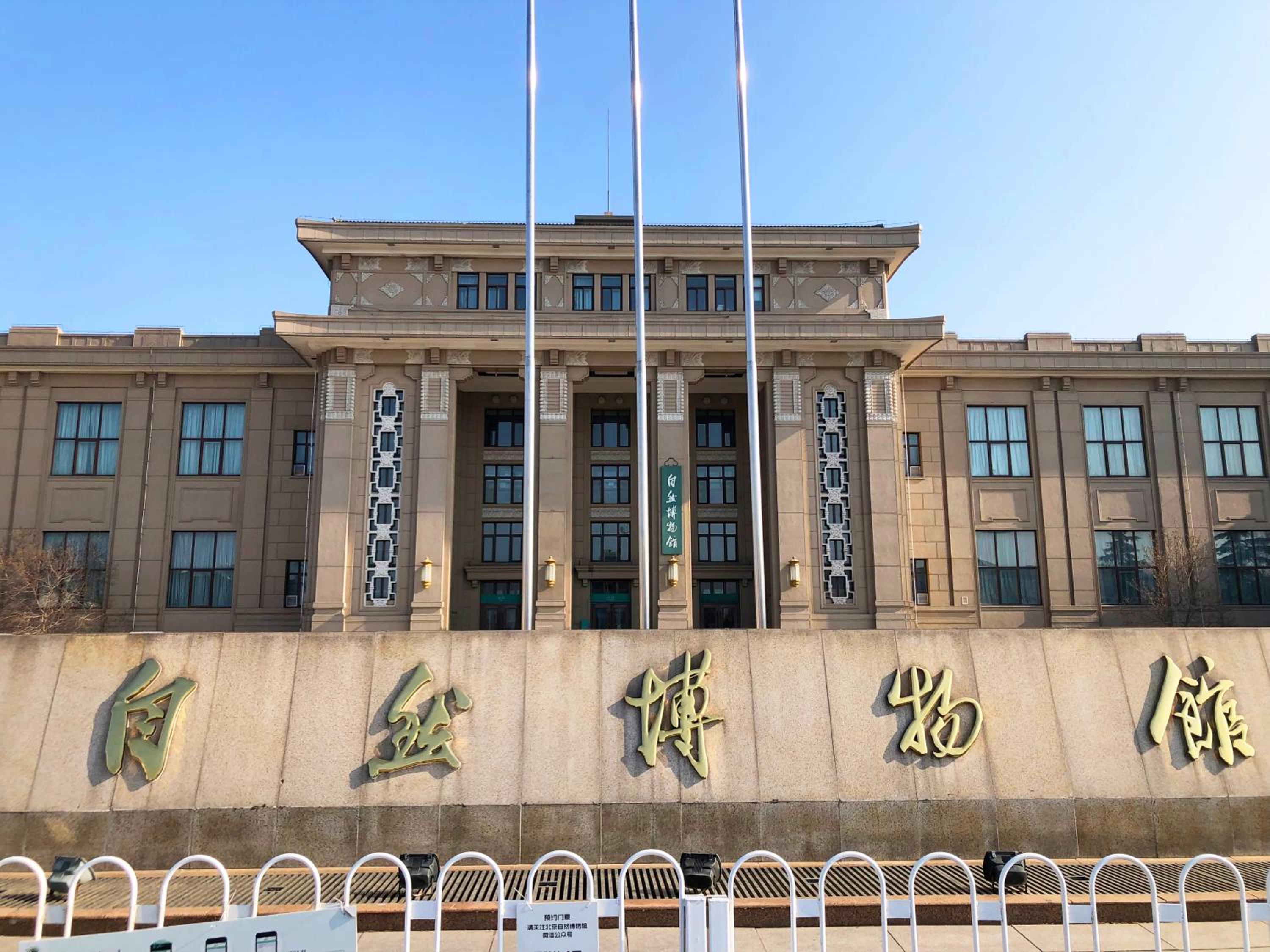 Rj Brown 3/54