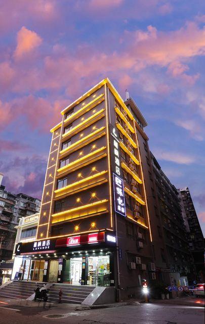Lavande Hotel (Guangzhou Zoo, Huanghuagang Metro Station) 10/58