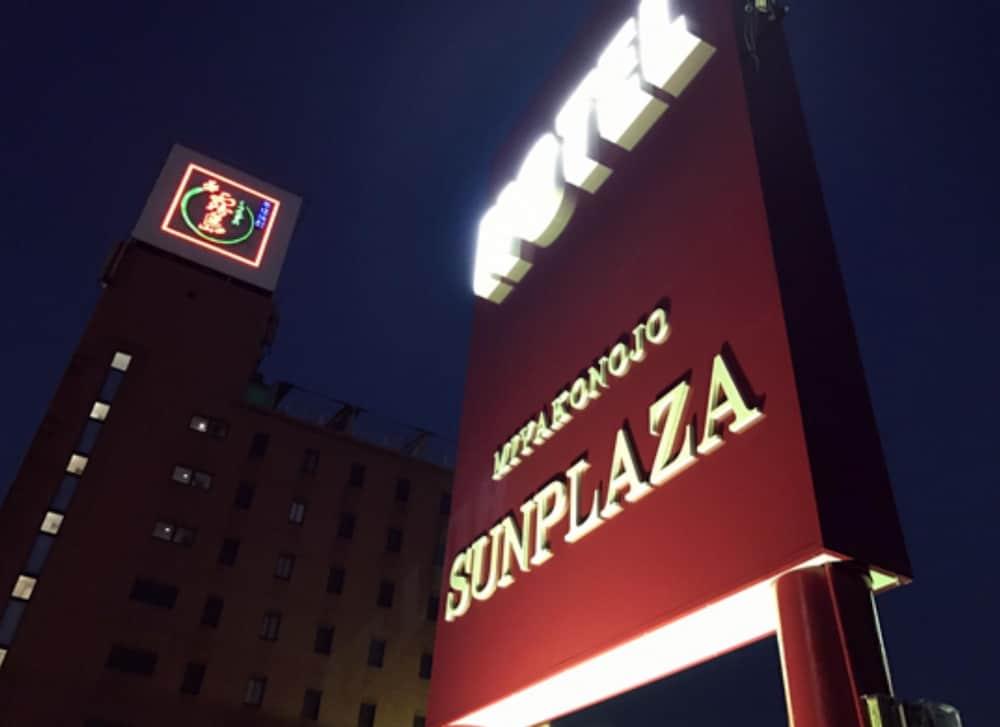 Sun Plaza Hotel 4/37
