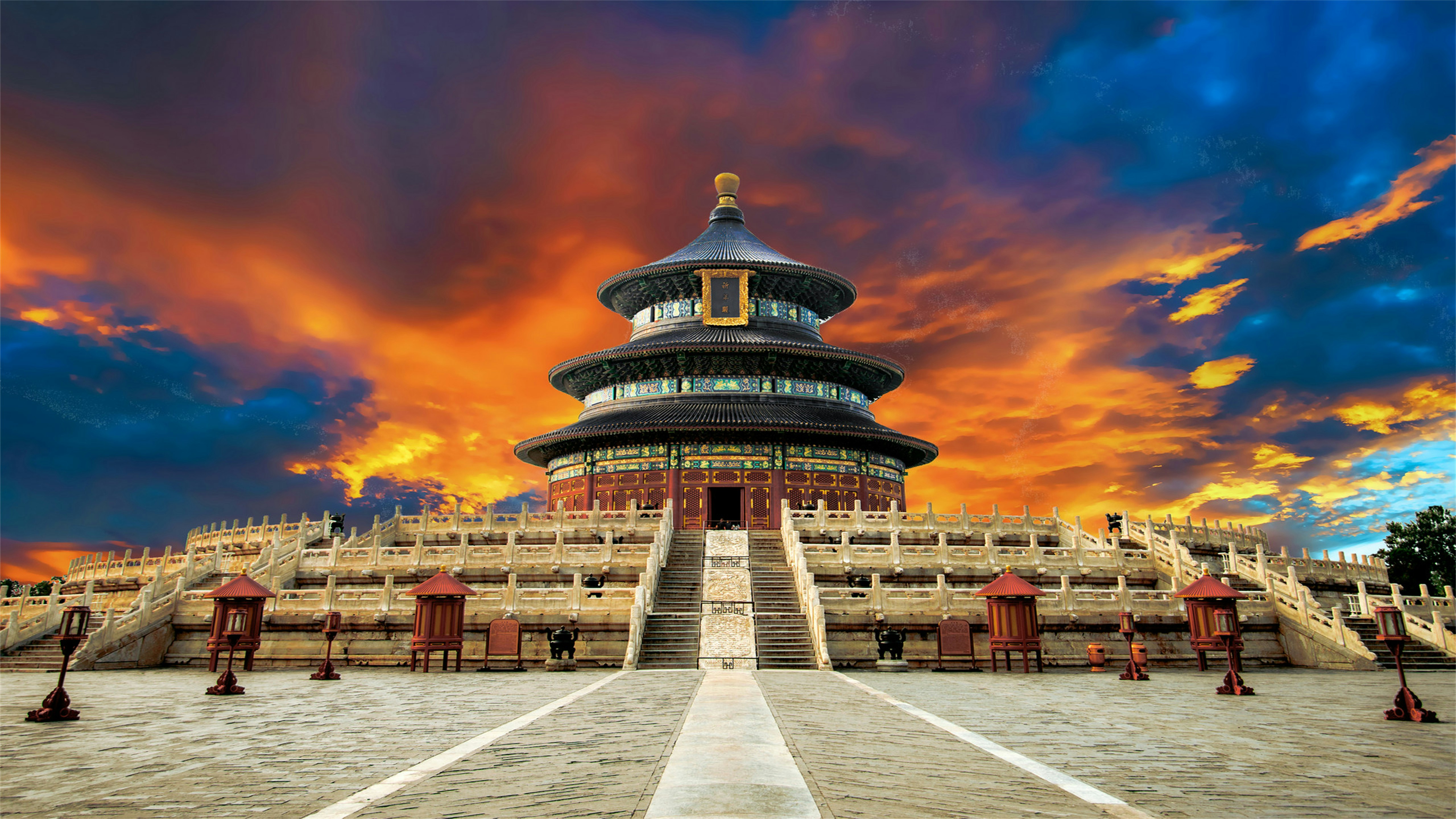 Marco Polo Parkside Beijing Hotel 79/84