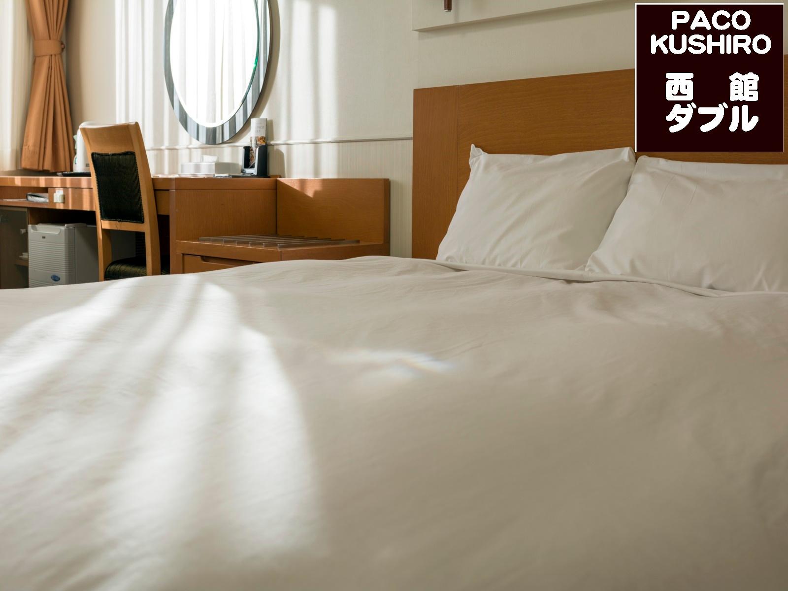 Room, Double Bed, West Wing