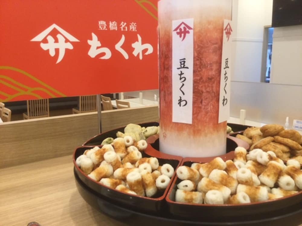 Just Inn Premium Toyohashi-eki Shinkansenguchi 32/61