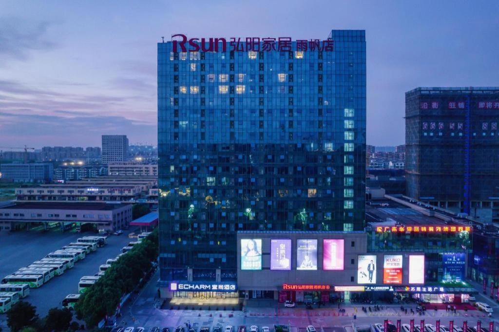 Echarm Hotel Nanjing Lishui High-speed Railway Station Wuzhou Trade City 2/42