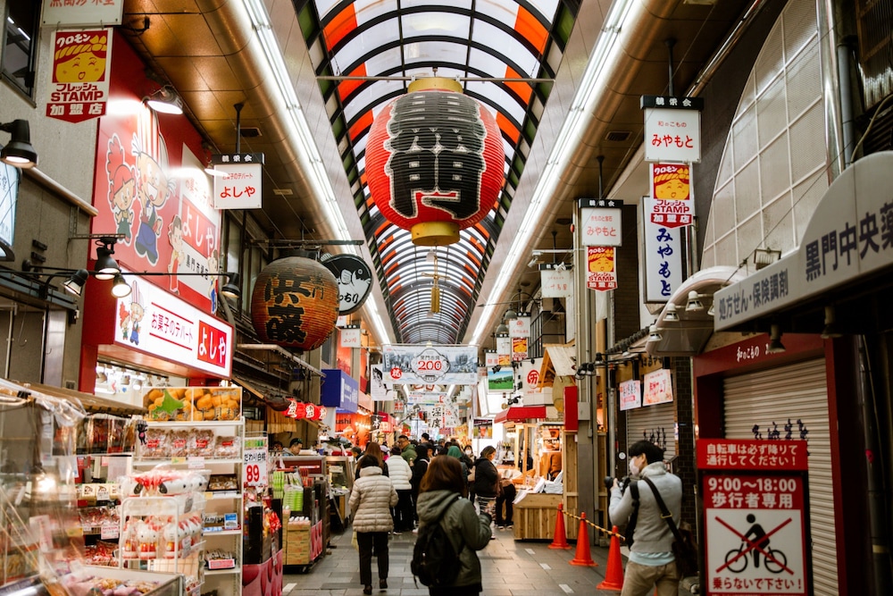 Vessel Inn Shinsaibashi 53/56