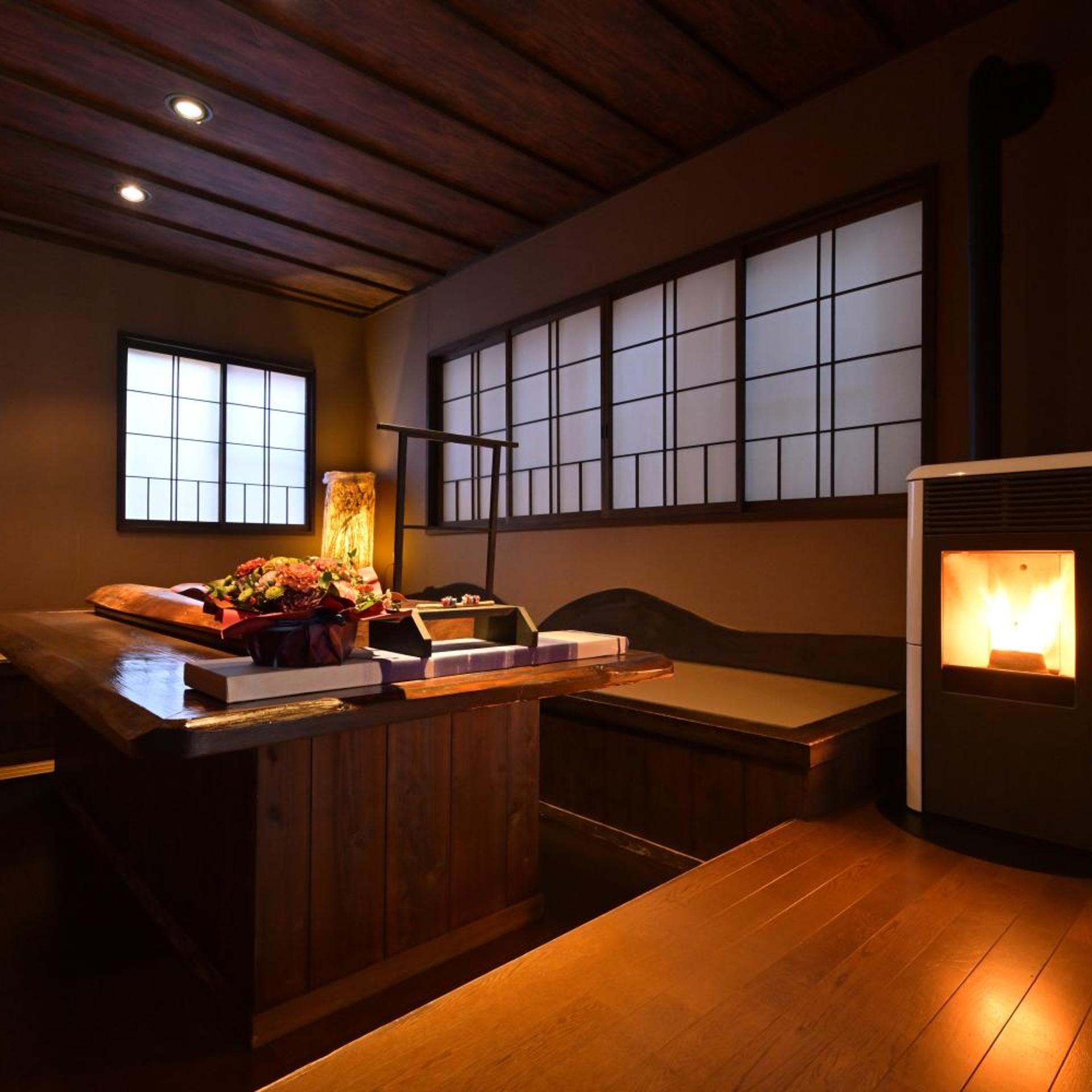 Ikaho Onsen Akari no Yado Okabe 46/57