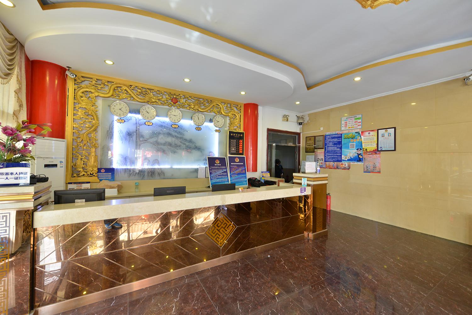 Choenix Hotel (Beijing Tiananmen Square Qianmen Street Subway Station) 13/46