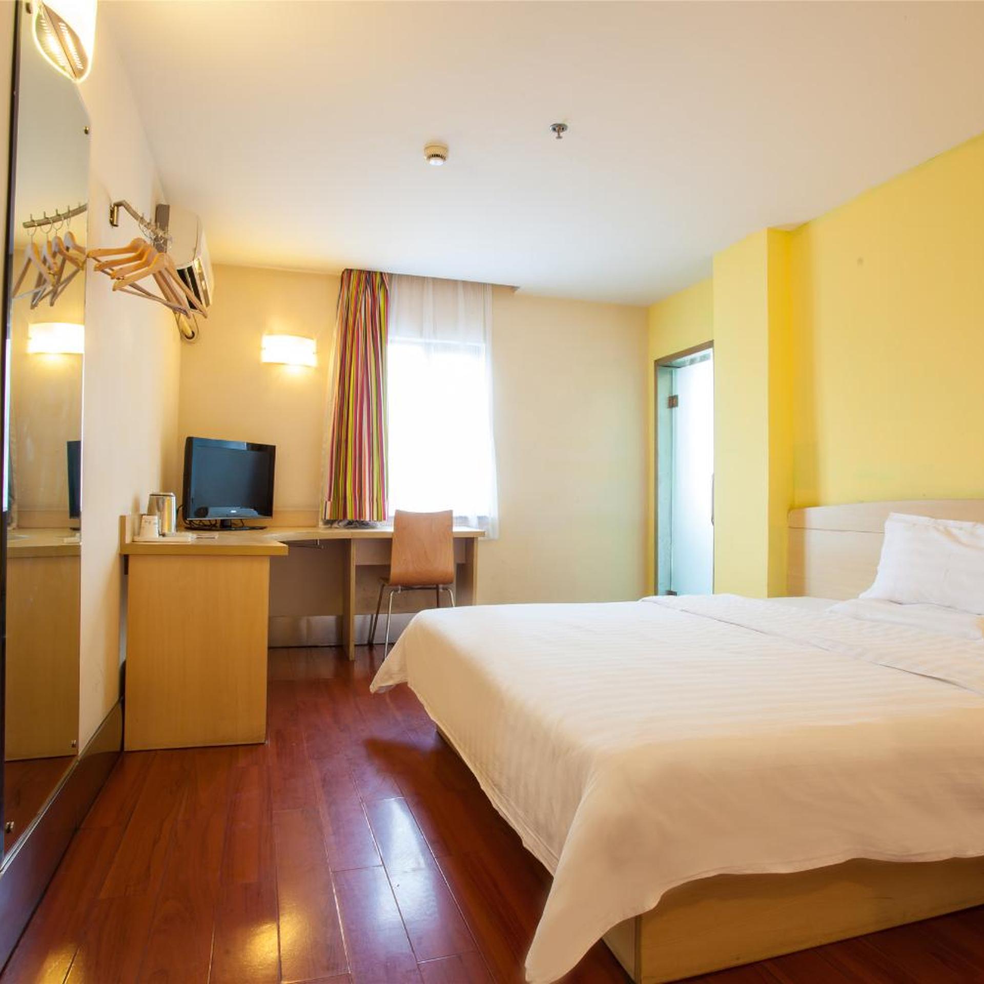 7 Days Inn Beijing Shangdi 16/46