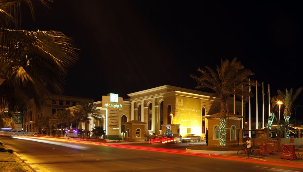 فندق هوليدي ان - كورنيش الخبر(Holiday Inn Al Khobar - Corniche) 9/56